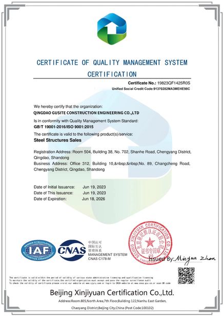 Chine QINGDAO GUSITE CONSTRUCTION ENGINEERING CO.,LTD certifications