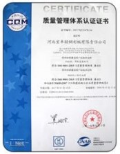 Avantages de construction de co&ucirc;t bas d'entrep&ocirc;t de structure m&eacute;tallique de la grille 40*100 0