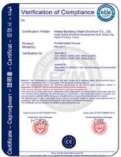 Avantages de construction de co&ucirc;t bas d'entrep&ocirc;t de structure m&eacute;tallique de la grille 40*100 1