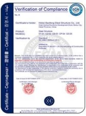 Avantages de construction de co&ucirc;t bas d'entrep&ocirc;t de structure m&eacute;tallique de la grille 40*100 2