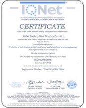 Avantages de construction de co&ucirc;t bas d'entrep&ocirc;t de structure m&eacute;tallique de la grille 40*100 3